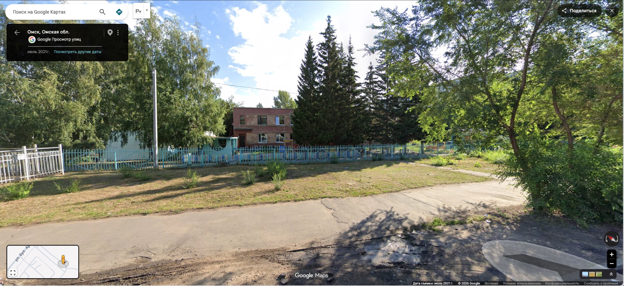 Здание детского сада в Омске